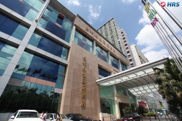 Hotel Hengfeng Haiyue International (Shenzhen)